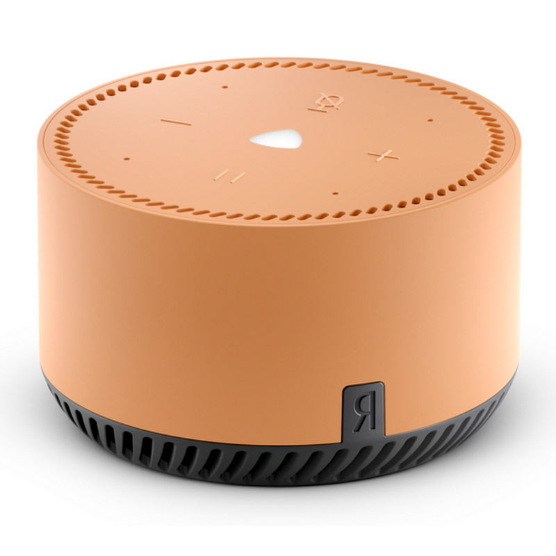 Yandex Station Lite (YNDX-00025) Beige