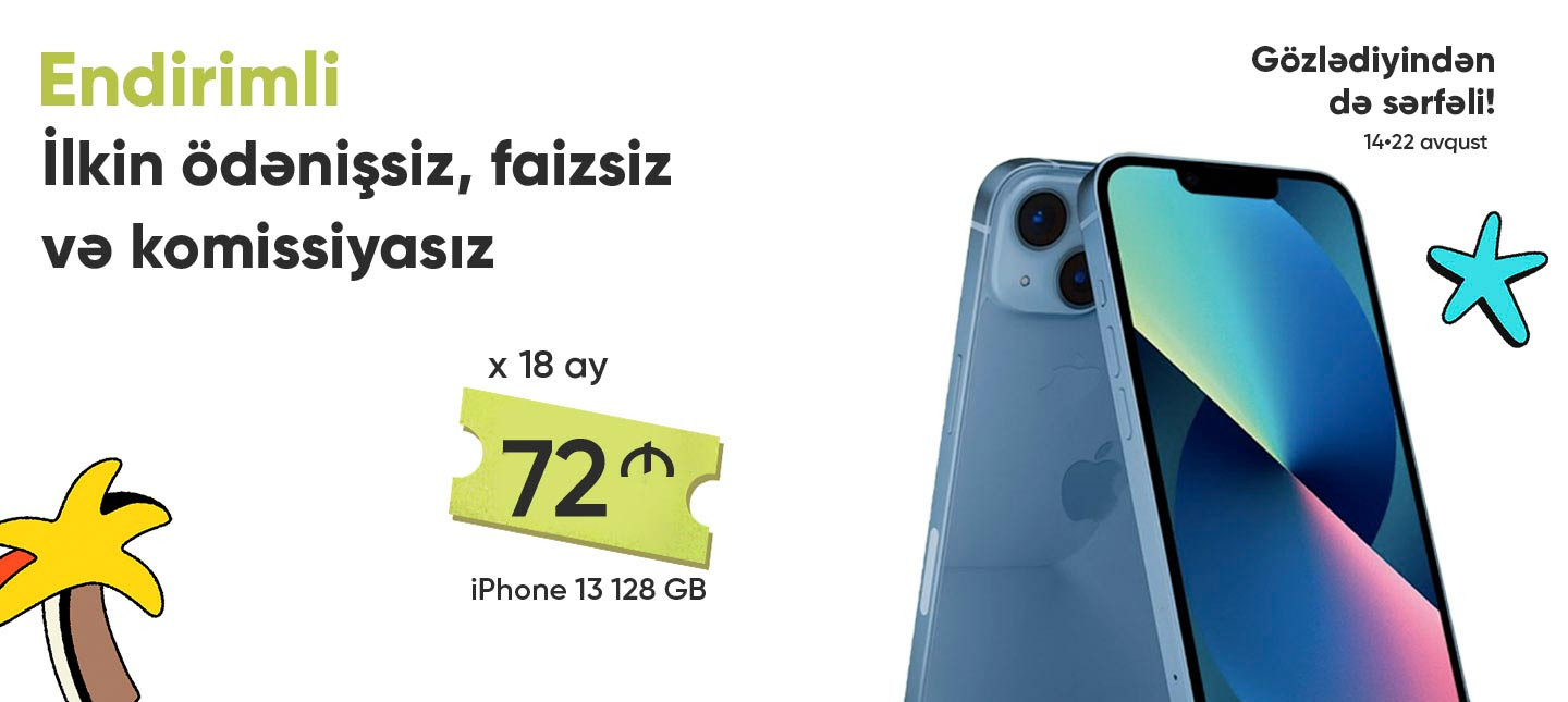 iPhone 13
